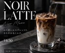おしゃれで目を惹くSNS投稿画像を制作します 韓国風・高級感・シンプル、ブランドの魅力が伝わるデザインに イメージ2