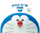 もうダメだをこれからだに変えます 人生の波を乗り越えた私が、あなたの「もうダメだ…」を変える イメージ10