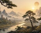 九星気学を用いてあなたの運勢を鑑定します あなたの鑑定書の作成をします。 イメージ1