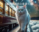 AIで幻想的なショート動画を制作します 商用・SNS投稿・VJ素材として使えるループ動画を提供! イメージ2