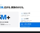 AIを活用してプレゼン資料を作成します 営業資料・会社説明・セミナー・学校発表など幅広く対応します！ イメージ8