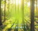 座って話をするだけで、心がほぐれ変わっていきます 優しくあなたを受け止めます。1分でもお話を聞かせてください。 イメージ6