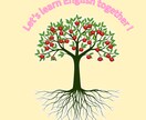 体験レッスン: 英語の発音、それは土台となります その都度、フィードバックをし、正しい音を体感していただきます イメージ1