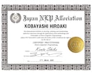 毎日、幸せを感じれるようになります 心理学を使いながら幸せの為に意識するとよいことをアドバイス イメージ2