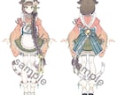 立ち絵や3面図など幅広く描きます 来年より値上げ予定です。ご相談のみでもお気軽に！ イメージ3