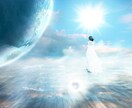 人間関係の悩みを解決！氣の護身・影響力を強化します ※ナメられない人物に変わりませんか？氣力アップで環境変化を！ イメージ4