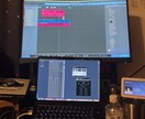 現役音響専門生がボーカルミックスいたします Xにて実績多数有り！ミックスもマスタリング致します イメージ2