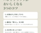 お店のInstagram投稿づくりを代行します 写真をいただくだけでOK｜画像・文章・投稿までおまかせ イメージ4
