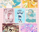 かわいい一枚絵イラスト制作します 8月末まで商用利用料0円セール！ イメージ1