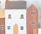 住宅リフォーム見積り相談受け付けます 見積りはわからないことだらけ。わかりやすく説明します。 イメージ1
