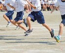 幼児〜中学生までのスポーツや運動をサポートします スポーツ教師が苦手を平常に！好きを特技に！可能性を将来に！！ イメージ1