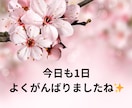 あなたの生きづらさの原因を一緒に見つけにいきます ☆３日間☆あなたのインナーチャイルドを探しに行きましょう✨ イメージ5