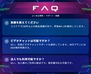 Unity初心者向け、チャットで開発相談します 3日間チャットで丁寧に開発をサポート【総取引237件】 イメージ14