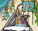 想いを形にイラストの作成をします こんな事ができたらいいなをイラストだから実現できる！ イメージ1