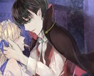 綺麗/繊細なイラストを描きます 貴方の脳内を具現化します。引き込まれるイラストを イメージ5