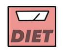 本気の人限定--ダイエット1か月サポートします 7月まで特別価格--女性限定--習慣化で痩せる体づくり イメージ1