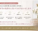 本当の気持ちに気づく対話を3日間お届けします 話すうちに、本当の気持ちが見えてくる。3日間心をほどく時間を イメージ4