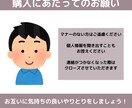 あなたの悩み受けとめます 悩みや思い詰めたことで、人生はどう変わりましたか？ イメージ5