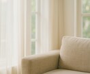 不倫の恋、待っていて報われますか？占います 不倫の恋に悩むあなたへ。彼の気持ちと未来カードで読み解きます イメージ1