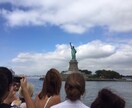 ニューヨーク在住30年のガイドがアドバイスします 観光、生活、留学、仕事などでお悩みの方へ。 イメージ1