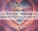 カード達と会話しながら恋愛相談アドバイスいたします カードから聞こえたまま、感じたままにお伝えいたします。 イメージ6
