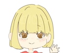 かわいいミニキャラかきます 可愛いミニキャラをアイコンなどにお使いください！ イメージ1