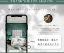 インスタグラムのフィード・リール作成代行します 投稿パターンやテンプレートあると安い！Canva制作急ぎ相談 イメージ7