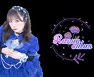 イメージを伝えていただいて作詞します どんな曲でも作詞します。曲先だとありがたいです イメージ1