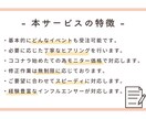 インスタ2万人のアカウントでイベントPRできます 【限定価格】宮城・東北の20〜40代ママへPRできる！ イメージ3