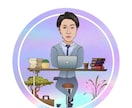 秘密厳守で悩み相談できます ちょっとした雑談から、人に言えない悩みまで何でもお聞きします イメージ3