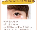 インスタグラム/SNSの投稿画像作ります 丸投げOK！忙しいあなたに代わって作成します♪ イメージ5