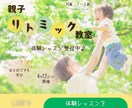 CanvaでSNS用画像・バナー制作します 現役保育士ならではの視点でやさしく伝わるデザインを作ります イメージ3