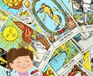 あなたの気になることにお答えします あなたの不安や気になること実家に帰ったように寄り添い占います イメージ1