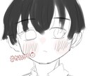 ラフなかわいいアイコン描きます かわいくて手頃な値段でアイコンが早く欲しい方！是非！ イメージ2