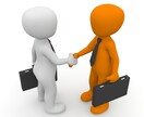 スピーディにビジネスメール英語翻訳します ☆丁寧かつ即納で対応させて頂きます☆ イメージ1