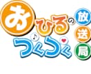 元プロがVtuber、配信者のロゴ作成します あなたの大切なロゴのお手伝い！ イメージ3