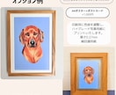 ペットのイラストをアナログ風のタッチでお描きします すぐに飾れるポスター・キャンバスパネルもご用意しております。 イメージ5