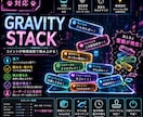 OBS・わんコメ対応吹き出し制作します 配信画面をもっと魅力的に演出！販売実績多数の制作者が対応！ イメージ3