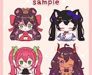 おしゃれかわいいバストアップアイコン♡お描きします SNSや配信にᐢ.ˬ.ᐢ瞬きアニメもつけられます イメージ5