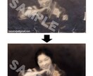 痛んだ写真、昔の写真のデータを綺麗に修復します データなら元写真を痛めることはありません！ イメージ2
