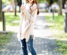 現役スーツ販売員がコーディネート提案致します どんな用途でもOK！/今だけ格安！ イメージ2