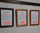 お客様の手相を鑑定し、鑑定書を作成します そのうち再販いたしますので少々お待ち下さい イメージ1
