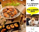 バナー作成承ります バナーやヘッダー作成、画像の修正も承ります、 イメージ3