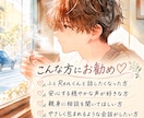 君が眠るまで…☪︎ おやすみ前の話し相手になります あなたの言葉が、穏やかな寝息に変わるまで✨雑談大歓迎 イメージ7