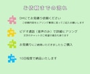 デジタル苦手さんに寄り添う✨公式LINE作成します お客さまに「伝わる」「届く」LINEを一緒につくります イメージ5