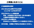 プレゼンの伝わらないを解消！あなたの弱点指南します 独自の5M診断で弱点可視化！ピンポイントで対策を指南します イメージ4
