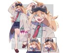 TRPGなどの立ち絵キャラクター制作します 可愛らしいキャラクターに仕上げます イメージ5