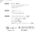 目を引く！タイトルやロゴの手書き文字デザインします ブログのタイトルやインスタグラム、お名前にも使えます♬ イメージ4