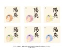 書道と似顔絵イラストで命名書つくります 温かみのあるキャンバスボードでつくるメモリアルボード イメージ6