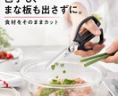Amazon・楽天の商品画像を1枚から作成します 構成・コピーも相談OK。5枚セットにも対応 イメージ3
